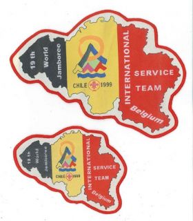   TAM (IST / EIST) Delegation Badge & Backpatch (Jacket Badge) SET