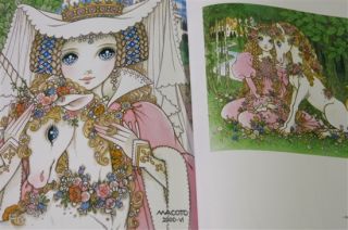 Japan RARE MAKOTO Macoto Takahashi Art Book AI No Okurimono with OBI 