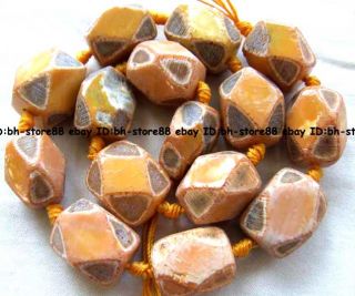 15x20mm yellow faceted baroque agate faceted gemstone beads 15.5