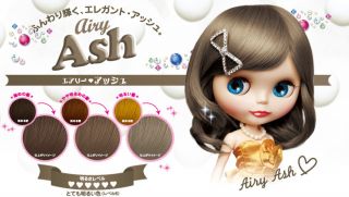 Fresh Light Japan No 1 Blythe Bubble Hair Airy Ash Color