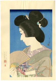torii kotondo summer geisha date originally published 1934 this print 