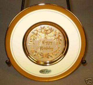 Happy Birthday Hand Etched Chokin Plate MINT