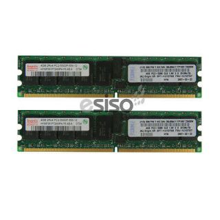 41y2768 ibm 8gb 2x4gb 2rx4 pc2 5300p memory one day