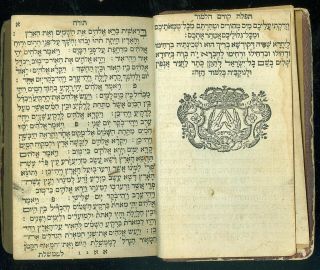1767 Amsterdam Original Bind Judaica Book Psalms Kabba