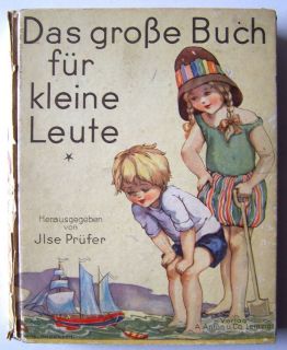 RARE c.1931 ANNE ANDERSON Illustrated GERMAN Childrens Book