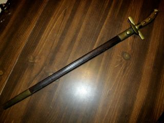 Fine Antique Original Eickhorn German Hunting Sword, Gustav Rannenberg 
