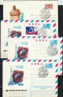 Russia 1975 set of 4 spec.covers.15th ann.G.Titov space flight.