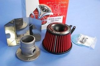 apexi power intake air filter kit toyota jzx100 from australia