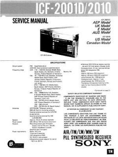 sony icf 2001d icf 2010 service manual cheapest price from