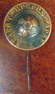   Soviet Armenian Armenia Pin Badge Football Soccer Ararat Club