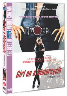 Girl On A Motorcycle (1968) Alain Delon, Marianne Faithfull / DVD NEW