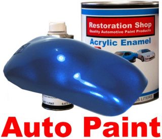 Bright Viper Blue Pearl Acrylic Enamel Auto Paint Kit