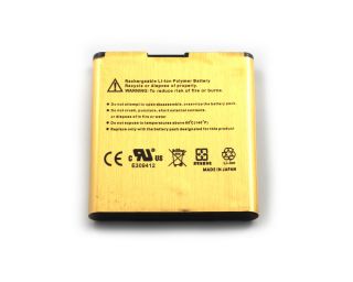 High Capacity Battery HB5K1H for Huawei Ascend II 2 M865 Sonic U8650 