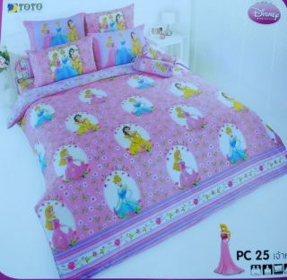 Disney Princess Girls Queen Size Bed Sheet Set PC 25