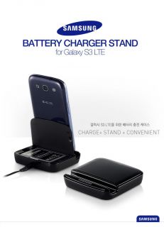   Original Samsung Galaxy S3 III Battery Stand Charger for GT I9300