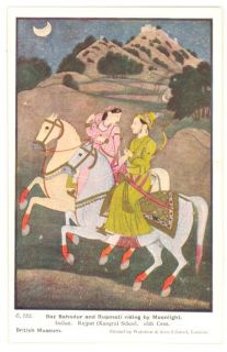 Baz Bahadur Rupmati Riding by Moonlight M20543 Early