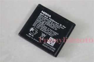 New BP 6X Battery for Nokia 8800 8801 8800SE Sirocco