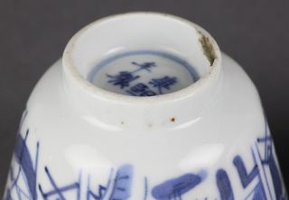   Chinese Kangxi Porcelain Beakers with Unusual Marks C 1700