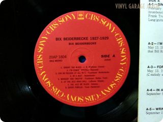 Bix Beiderbecke 1927 1929 20AP 1804 JP Jazz Mono LP C693