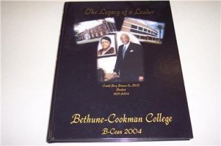 Bethune Cookman 2004 Yearbook Dr Bronson Legacy Issue