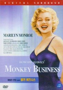 Monkey Business 1952 Marilyn Monroe DVD