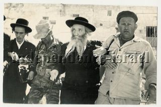 Judaica Real Photo Sanz Klausenberg Rabbi Kotel Judaica