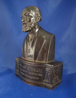 old signed bronze bust of NATHAN STRAUS   Jewish philanthropist 
