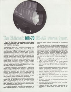 mcintosh mr73 fm tuner brochure  15 95