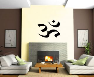 Yoga Symbol Om India Spiritual Sanskrit Decor Wall Mural Vinyl Art 