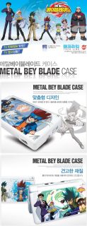  not include made in korea product we got a beyblade case for ndsi also