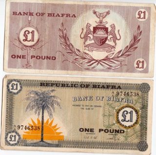 Biafra 1 Pound Banknote Fine VF Pick 2