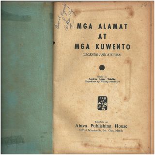 1963 Philippines MGA Alamat at MGA Kwento Andrea Tablan