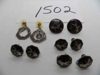 Vintage Jewelry Lot of 5 Earrings Signed Siam Sterling Screw Back 1502 