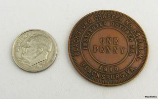   MASONIC Vintage RAM Keystone Blacksburg Member One Penny Coin Token