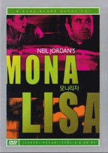 Mona Lisa 1986 Bob Hoskins DVD
