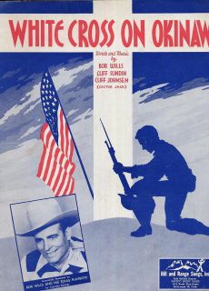 Bob Wills Texas Playboys White Cross On Okinawa Sheet Music 1945 