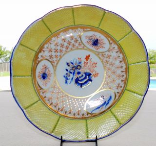 Antique Chinese Imari Plate Blue Under Glaze Thick Yellow Enameled Rim 