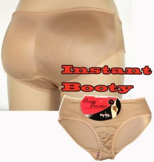 Instant Molded Booty Enhancer Booster Padded Butt Panties Shaper Beige 