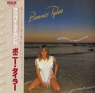 12 1026 058 Tyler Bonnie Goodbye to The Island Japan Vinyl