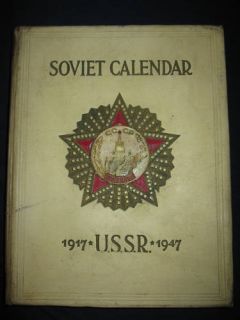 Russia Soviet Propaganda Book Calendar 1947