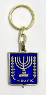 Israel Menorah Judaica Key Chain Jewish Kabbalah Amulet Charm Pendant 