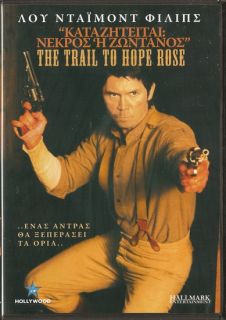 The Trail to Hope Rose Lou Diamond Phillips Borgnine