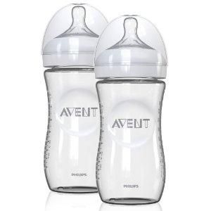 this listing is for 2 avent natural glass bottles size