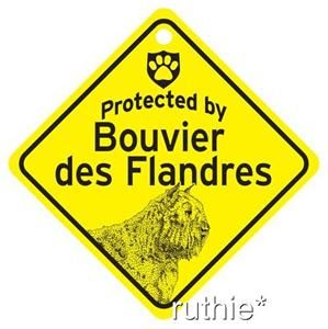 protected by bouvier dog window sign made in usa search
