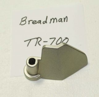 BREADMAN TR700 Bread Machine Kneading PADDLE PART Only TR 700