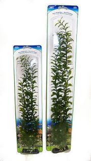 EXTRA LARGE GIANT PLASTIC AQUARIUM PLANTS   upto 60 cm   PennPlax 