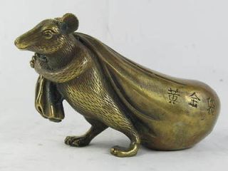 Exquisite Oriental handwork carving lucky mouse bronze Statues &E21