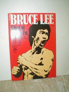 UNREAD NEW CONDITION BRUCE LEE KING OF KUNG FU COLLECTORS EDITION 1974 