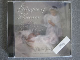   Lullaby with Childs Name in Personalized Love Songs for Child