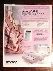Brother Innovis 1500D Embroidery Sewing Machine
